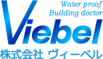 (株)ヴィーベル